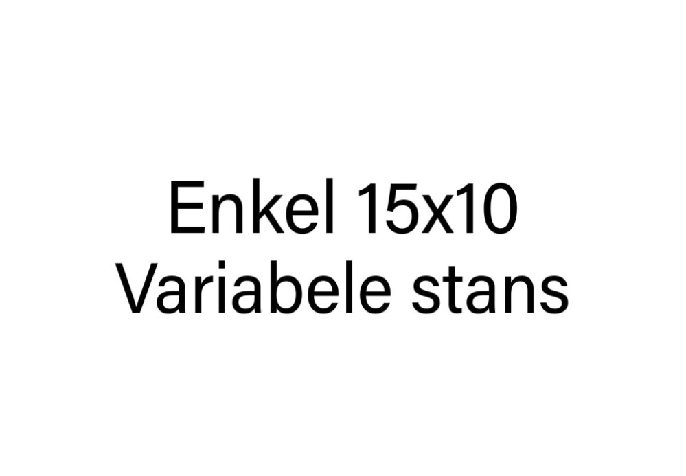 Enkel 15x10 - STANS