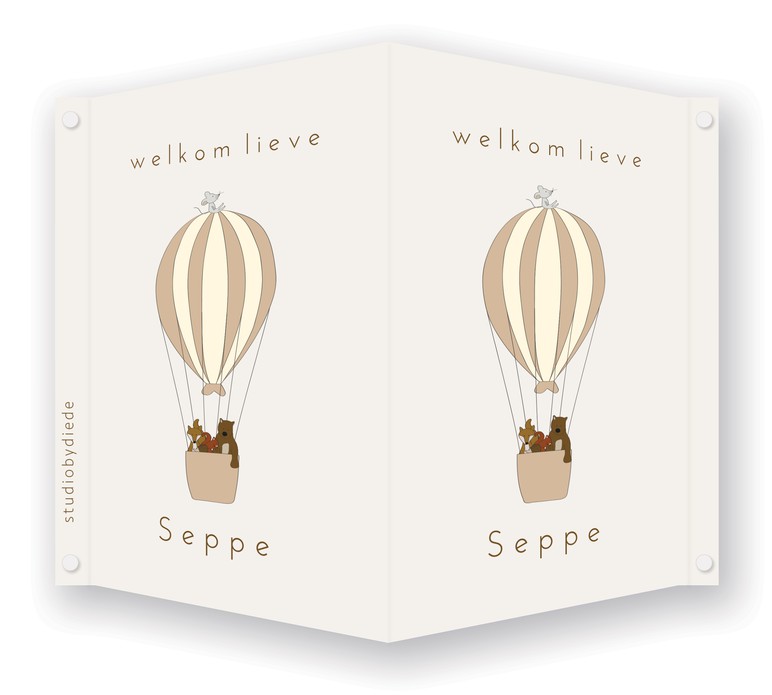 Geboortebord luchtballon beige - 70 x 100 cm