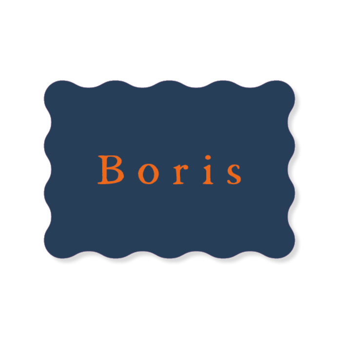 Geboortekaartje golvend blauw - Boris