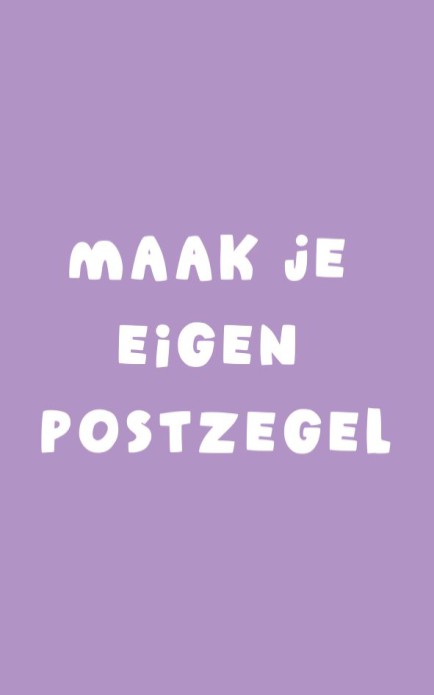 Maak je eigen persoonlijke postzegel