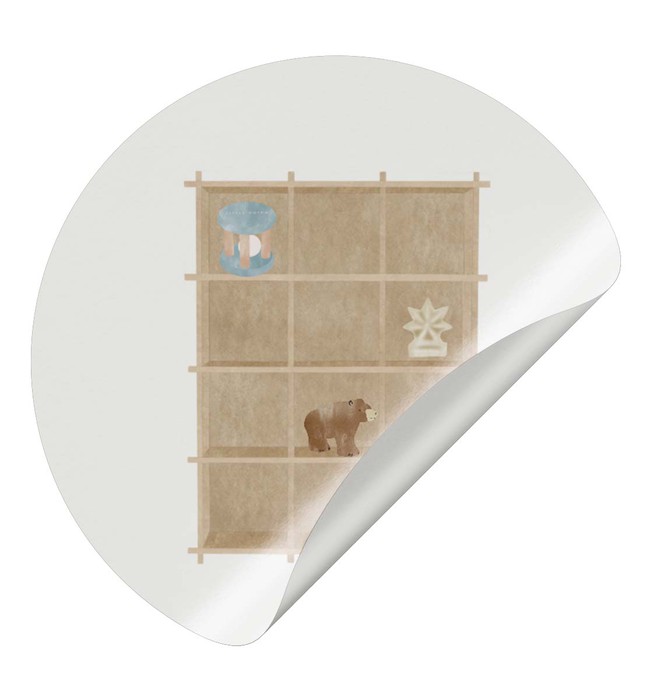 Sluitsticker watercolor letterbak - jongen