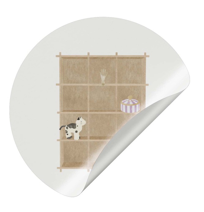 Sluitsticker watercolor letterbak - meisje